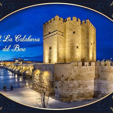 Loft La Calahorra Del Bere Con Posibilidad De Aparcamiento Pregunta Por El Pack Mas Amor Córdoba Eksteriør billede